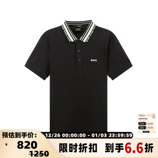 green系列修身 男士 短袖 POLO衫 300095 Hugo 银泰百货 Boss雨果博斯