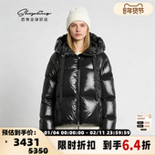 Parajumpers秋冬休闲女士鸭绒连帽羽绒服银泰百货精品