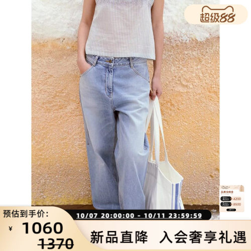 LOW CLASSIC 26春夏新款女士休闲宽松直筒牛仔裤 银泰百货