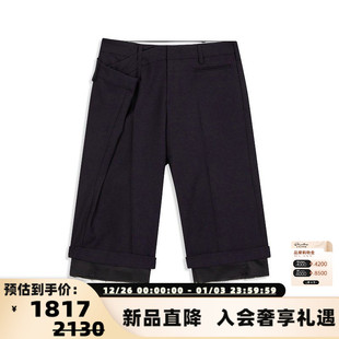 女士假两件休闲直筒短裤 26春夏新款 银泰百货 OPEN