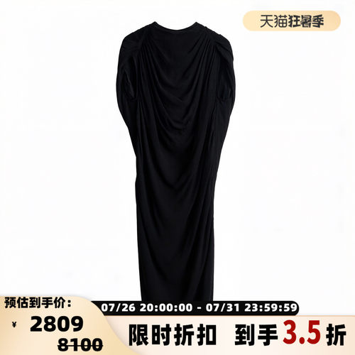 RICKOWENS女士极简气质垂坠褶皱短袖中长连衣裙 银泰百货 301596