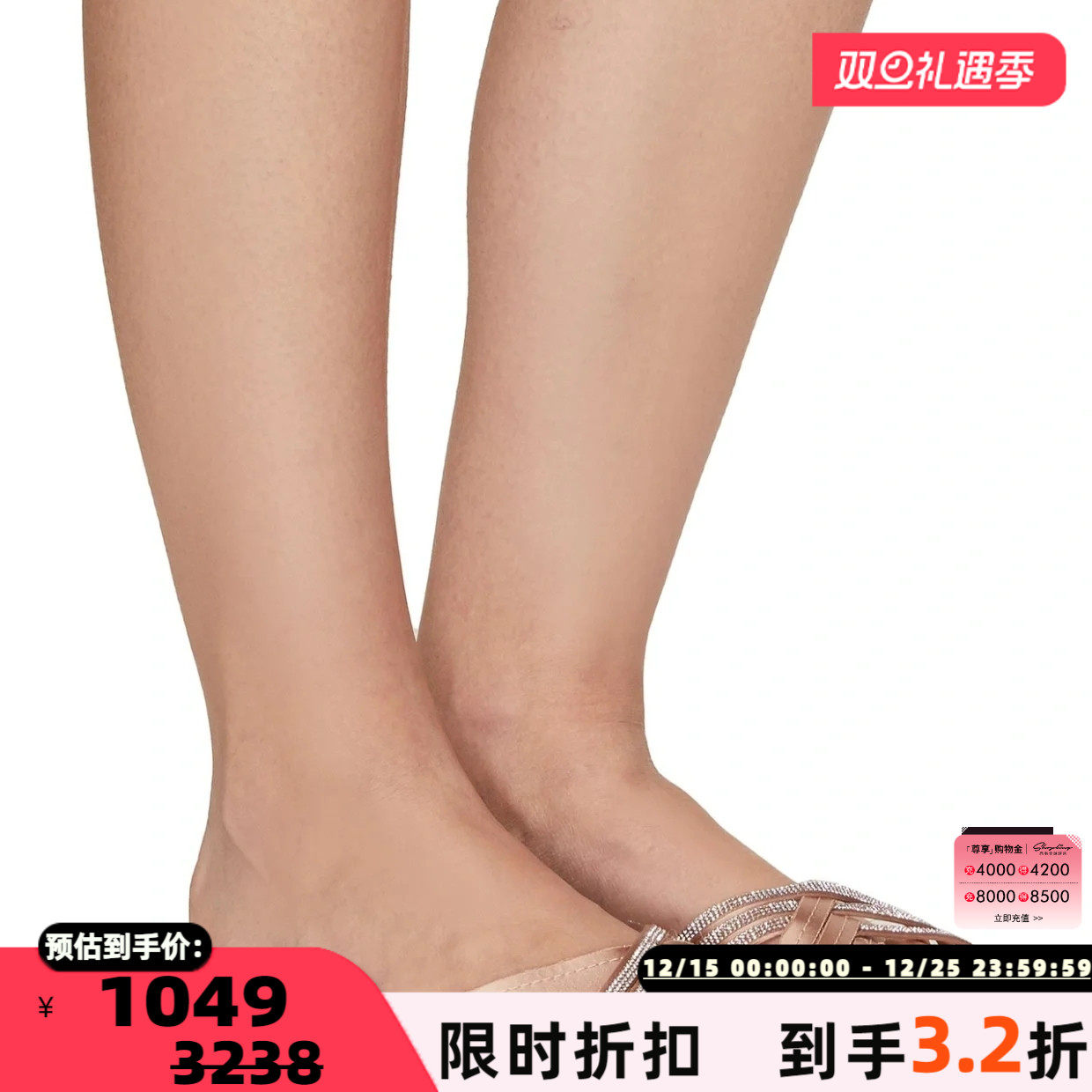 潮流精品，品质保证