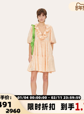 【折扣】STINE GOYA 棉质女士连衣裙