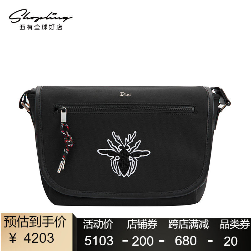 DIOR HOMME 防水面料男士黑色经典单肩背包