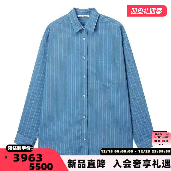 ACNE STUDIOS 25新款男士翻领条纹长袖衬衫银泰百货 301574