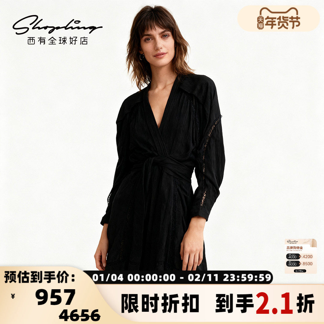 IRO 潮流通勤女士纯色V领蕾丝长袖连衣裙银泰百货 301596,女装/女士精品,连衣裙,淘宝优惠券,粉丝福利购,淘宝优惠卷