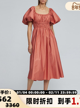 【折扣】ACLER 纯色棉质方领抽褶腰身设计短袖灯笼袖女士连衣裙