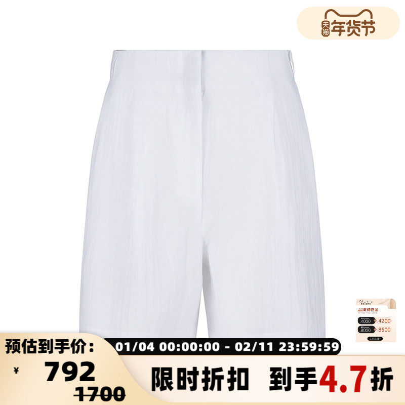 Armani阿玛尼AX女士褶皱莱赛尔薄款休闲短裤五分裤银泰百货300095,女装/女士精品,短裤,淘宝优惠券,粉丝福利购,淘宝优惠卷