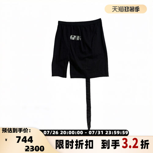 RICKOWENS女士辣妹解构风饰带开叉短裙半身裙 银泰百货 301596