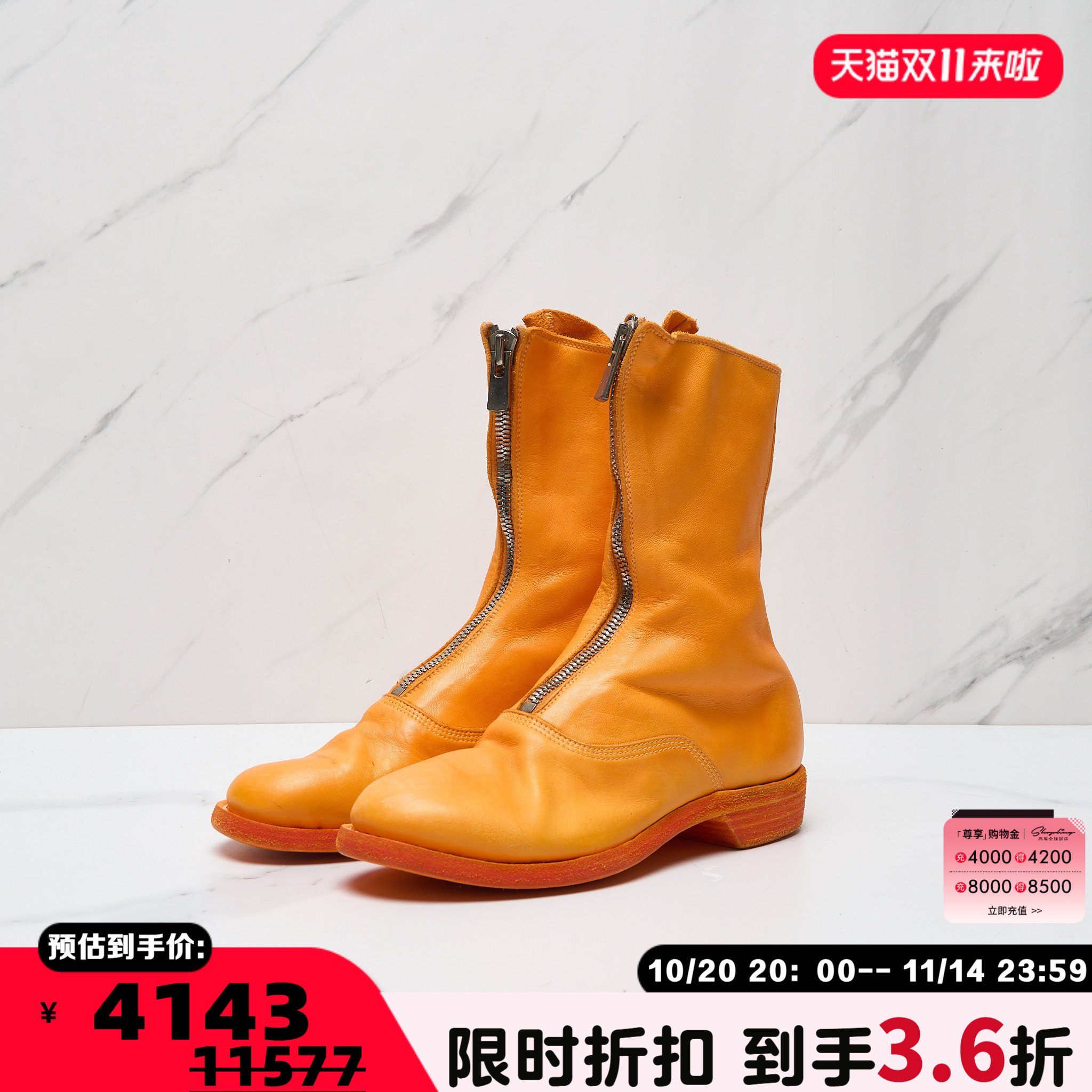 潮流精品,品质保证