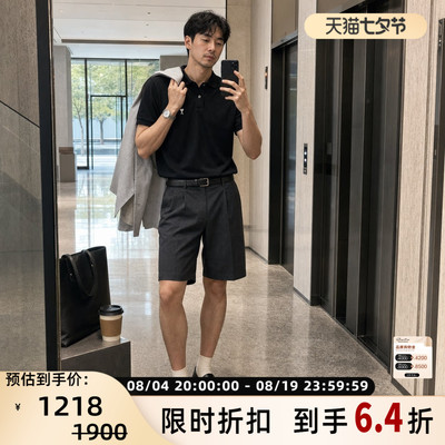 AMI纯棉短袖POLO衫上衣