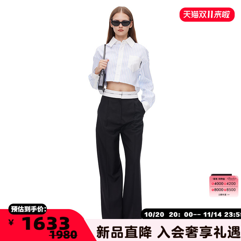ANNANDELMAN垂感直筒西裤