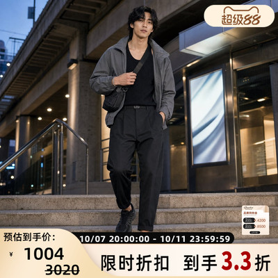 AMI男士时尚休闲哈伦裤