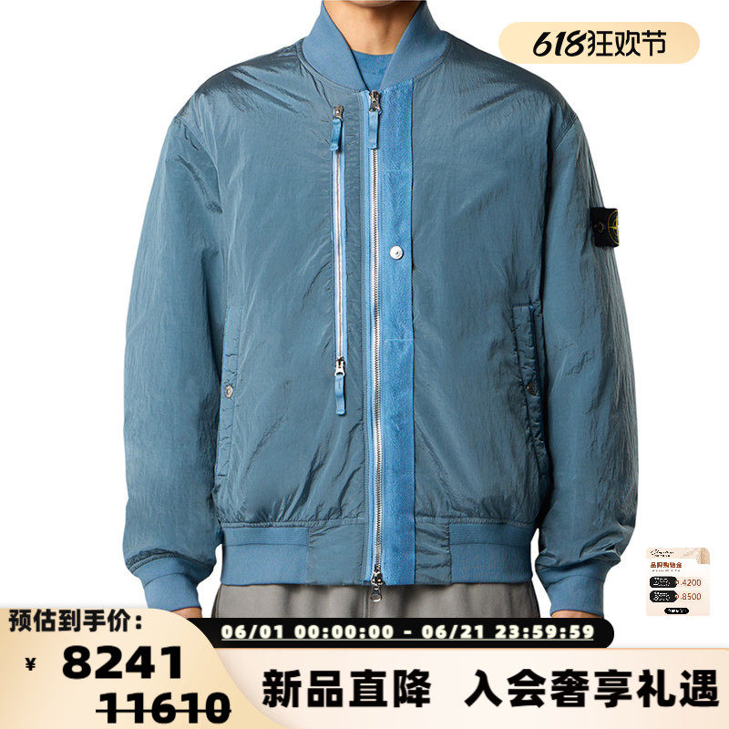 STONE ISLAND 男士棒球领拉链经典徽章棉服夹克外套银泰 301574