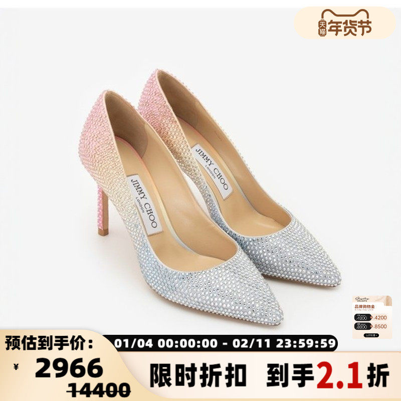 JIMMY CHOO周仰杰春夏渐变色尖头女士细跟高跟鞋银泰 301604,女鞋,浅口单鞋,淘宝优惠券,粉丝福利购,淘宝优惠卷