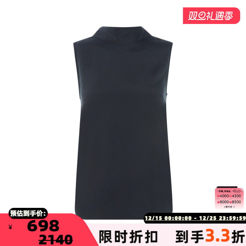 休闲时髦简约经典款无袖背心