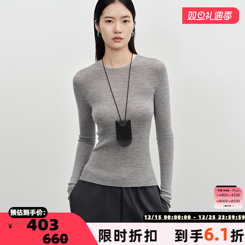 CONCISE-WHITE卷边针织打底衫