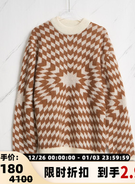 PRONOUNCE 男士菱形放射性提花针织衫毛衣银泰百货精品 301596