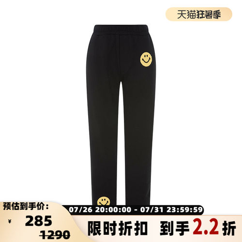 JOSHUA'S长裤都市时尚