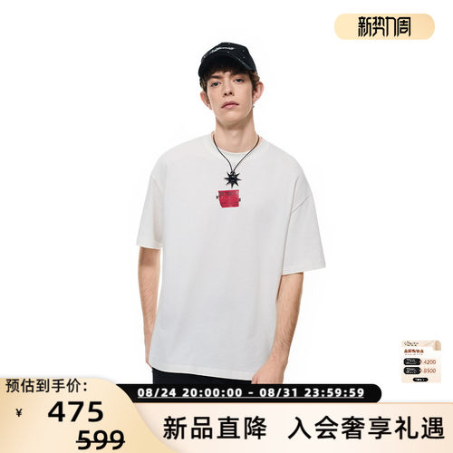 VETEMENTS26春夏新品男女同款时尚宽松纯棉短袖T恤银泰百货301446