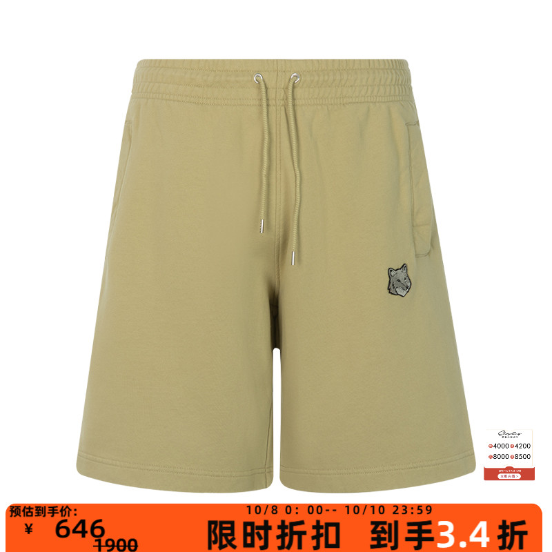 MAISON KITSUNE 春季新款小标刺绣男抽绳休闲运动短裤银泰百货