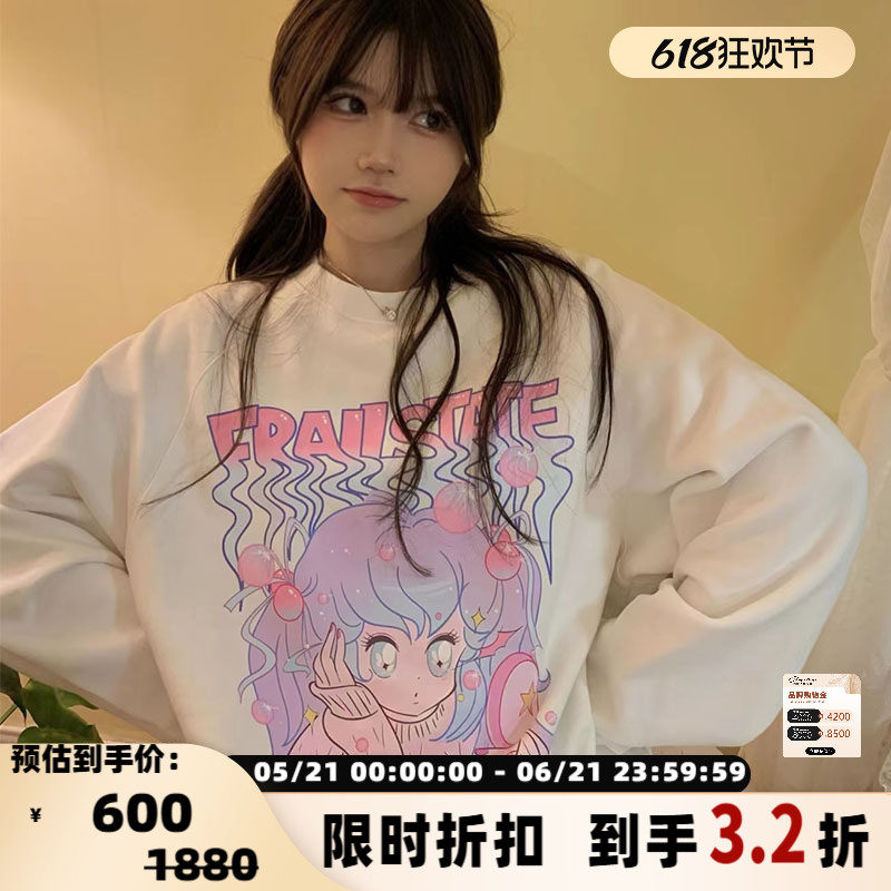 FRAILSTATE男女同款照镜子美少女印花卫衣301260