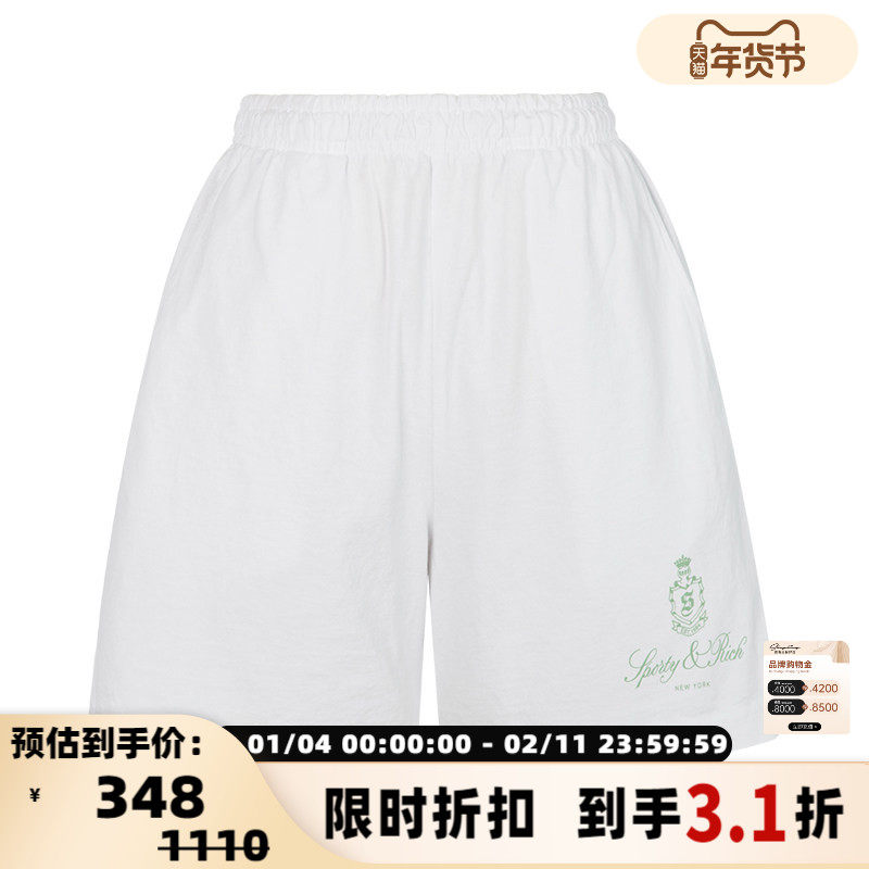 Sporty Rich 女士春季白色棉质宽松运动休闲五分短裤银泰百货