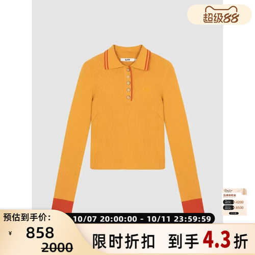 SJYP女士春夏韩系元气少女撞色Polo领长袖修身针织衫 银泰 301604