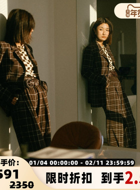 STINE GOYA savi同款女士褐色格子直筒休闲裤长裤银泰