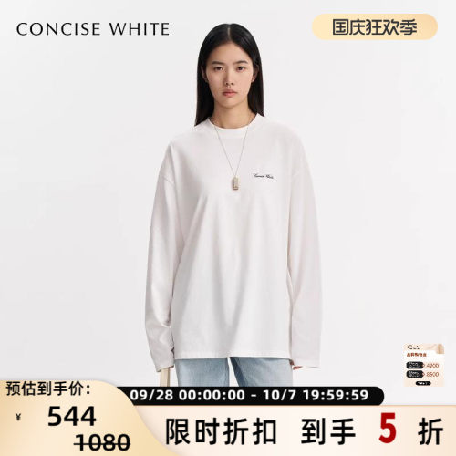 CONCISE-WHITE字母T恤上衣