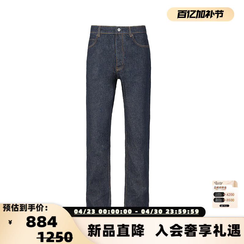 Hugo Boss雨果博斯 男士HUGO系列直筒牛仔裤休闲裤银泰 300095