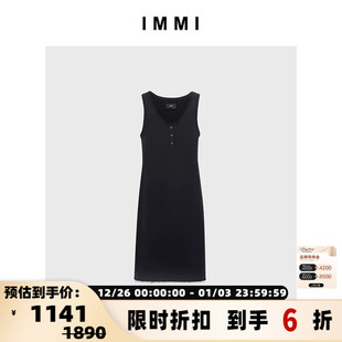 300124 连衣裙银泰百货精品 IMMI设计师品牌羊毛长款 内搭无袖