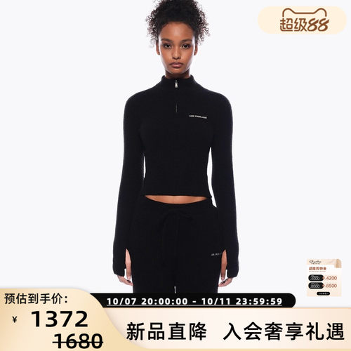 ANN ANDELMAN  秋冬新款女士修身半开拉链上衣银泰百货 301286