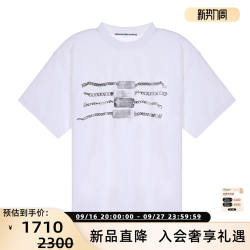 AlexanderWang女士纯棉印花T恤