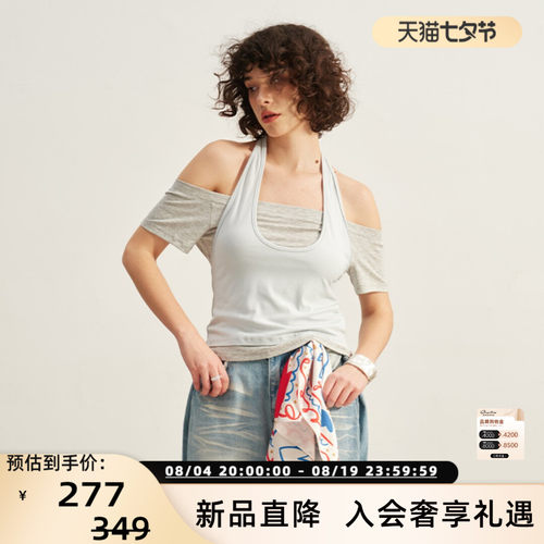 SOFITTE 26春夏新款女士真两件叠穿撞色挂脖短袖T恤银泰 301355