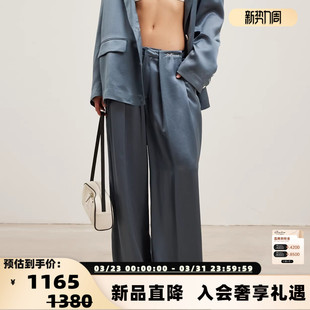 女士撞色醋酸阔腿西装 26春夏新款 裤 长裤 301489 JAC 银泰 FLEURANT