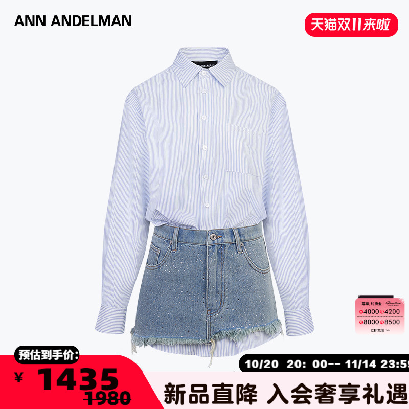 ANN ANDELMAN  25新款女士衬衫牛仔半裙牛仔衣银泰百货 301286