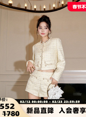 Three Quarters  小香风珍珠粗花呢外套 银泰百货 301355