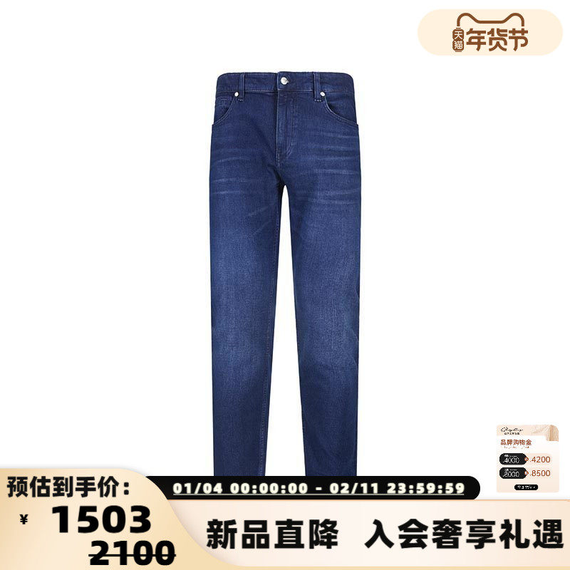 Hugo Boss雨果博斯 男士black系列休闲牛仔裤银泰百货 300095