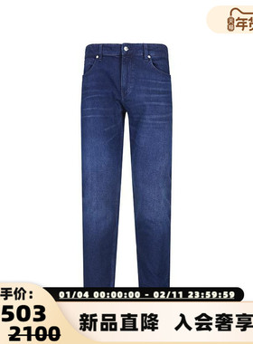 Hugo Boss雨果博斯 男士black系列休闲牛仔裤银泰百货 300095