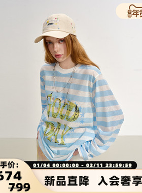 SOFITTE 25新款女士Logo印花条纹长袖T恤银泰百货 301355