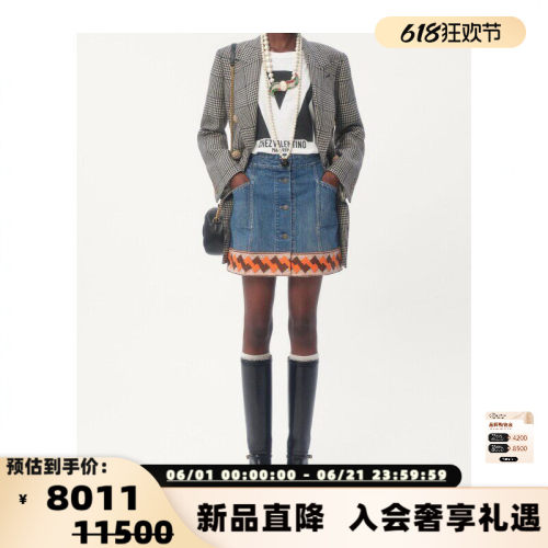 Red Valentino女士度假风撞色几何刺绣A字牛仔短裙 银泰 301574