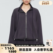 女士Emily莫代尔混纺休闲拉链卫衣外套银泰百货 Maca Kaka 301594