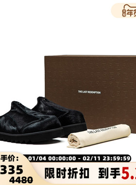 The Last Redemption 男女同款皮质拖鞋 301460