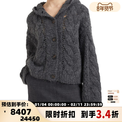 BC/Brunello Cucinelli 秋冬女士休闲连帽羊毛衫开衫外套银泰