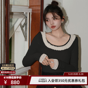 女士两色时尚 甜美蕾丝花边大U领打底衫 YOO MAMYO 301277