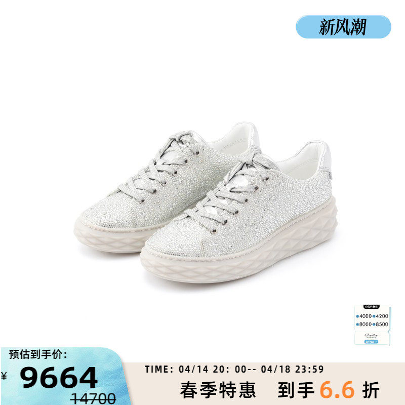 ��ɫ 36 JIMMY CHOO �����ܴ���Ůʿ�Ͱ������˶�Ь��̩�ٻ���Ʒ301574