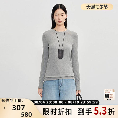 CONCISE-WHITE纯色圆领长袖T恤