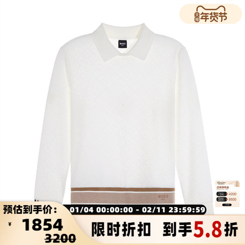 HUGO BOSS 25秋冬新款女士拼接字母长袖POLO衫银泰百货 301574,女装/女士精品,POLO衫,淘宝优惠券,粉丝福利购,淘宝优惠卷
