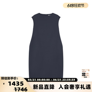 MIJEONG PARK26春夏女士职场简约质感无袖连衣裙 银泰百货